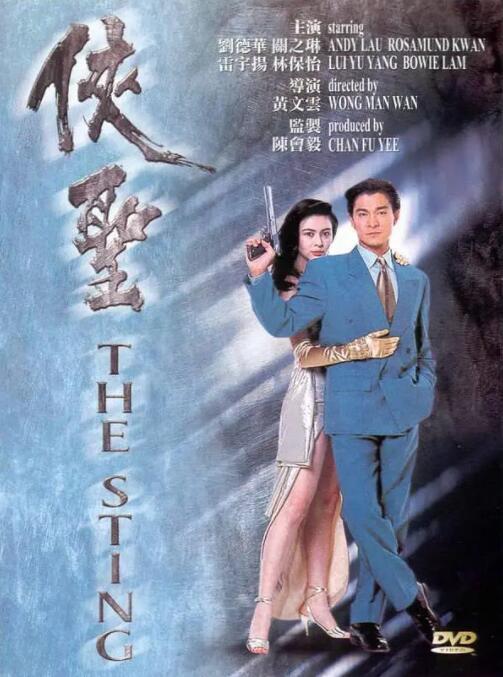 午夜亚洲性色视频